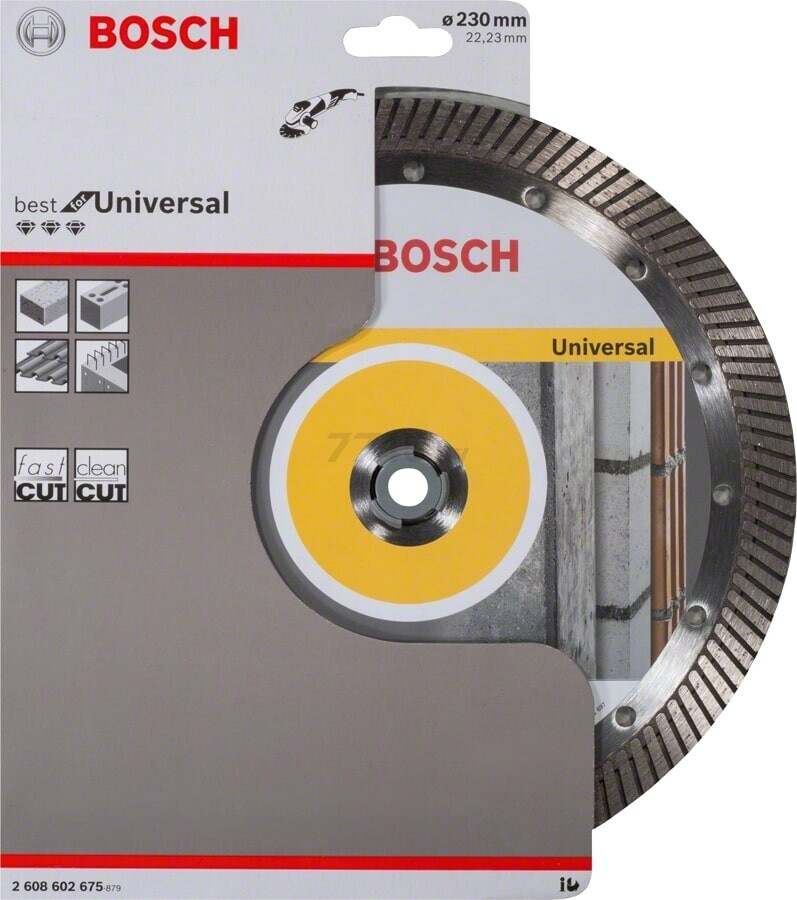 Круг алмазный 230х22 мм BOSCH Best for Universal Turbo (2608602675) - Фото 2